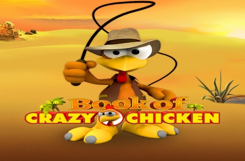 Book of Crazy Chicken2