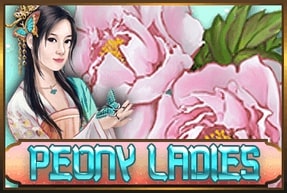 Peony Ladies