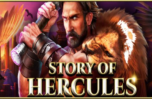 Story of Hercules